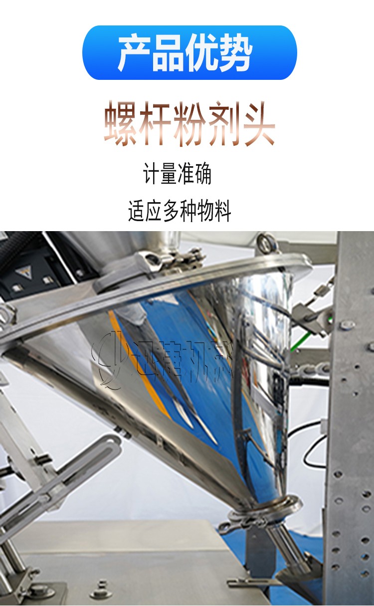 未標(biāo)題_01_01.jpg